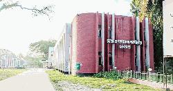 ছাত্রদল-এনসিপির পাল্টাপাল্টি কর্মসূচি: হবিগঞ্জে ১৪৪ ধারা জারি