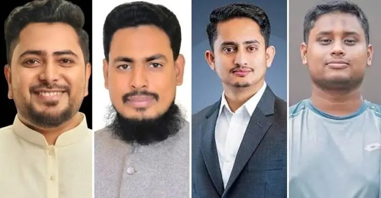 সংগৃহীত ছবি