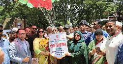 মুন্সীগঞ্জে বৃক্ষরোপণ অভিযান ও বৃক্ষমেলার উদ্বোধন