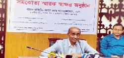 আত্মসমর্পণের আগেই গ্রেপ্তার হতে পারেন শেখ হাসিনা : আইনমন্ত্রী