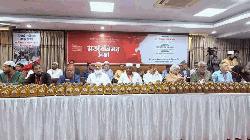 জনগণের সঙ্গে বেইমানি করব না, ভয়ভীতিতেও পিছু হটব না : জামায়াত আমির