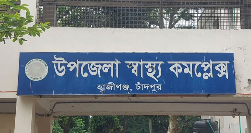 হাজীগঞ্জে সাপের কামড়ে দুই সন্তানের জননীর মৃত্যু