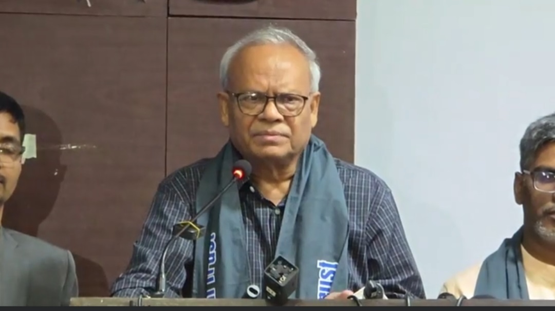 সংগৃহীত ছবি