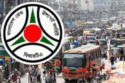 কাল থেকে সব গণপরিবহনে জিপিএস বাধ্যতামূলক