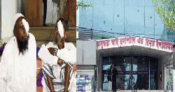 ঝাপসা পৃথিবী থেকে স্বচ্ছ দৃষ্টি—বসুন্ধরার উদ্যোগে নতুন জীবন