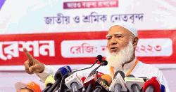 সরকার দেশ পরিচালনার নৈতিক অধিকার হারিয়েছে: জামায়াত আমির