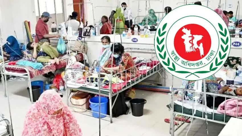 প্রতীকী ছবি