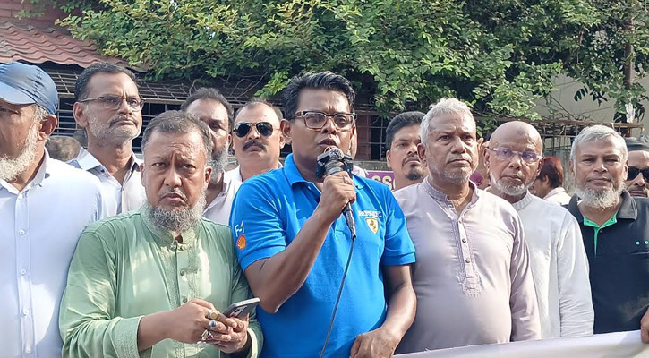 নারায়ণগঞ্জে নাসীরুদ্দীন পাটওয়ারীকে অবাঞ্ছিত ঘোষণা