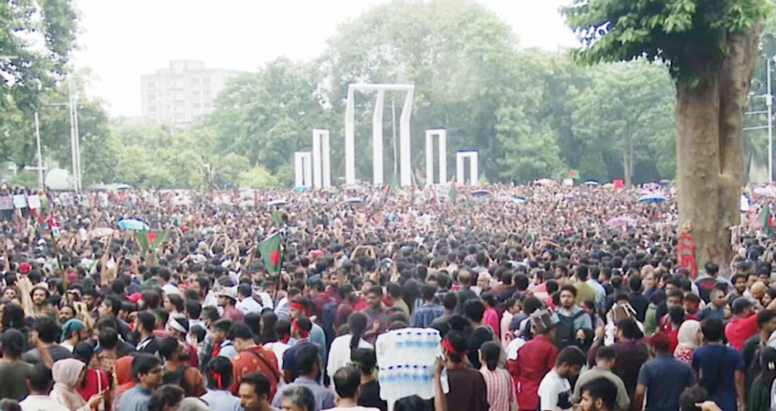 সংগৃহীত ছবি