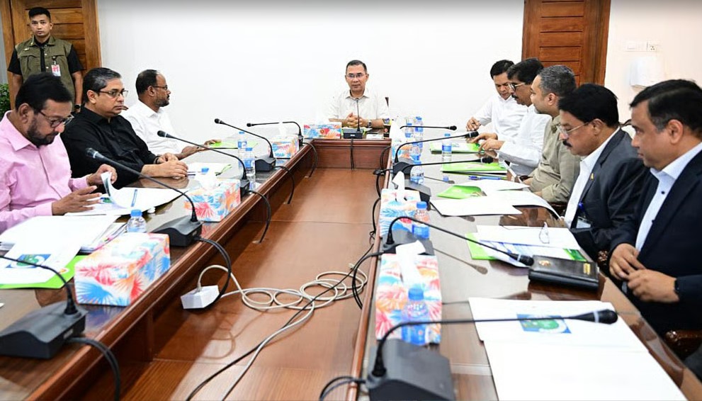 সংগৃহীত ছবি