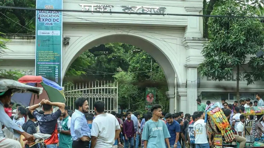 সংগৃহীত ছবি