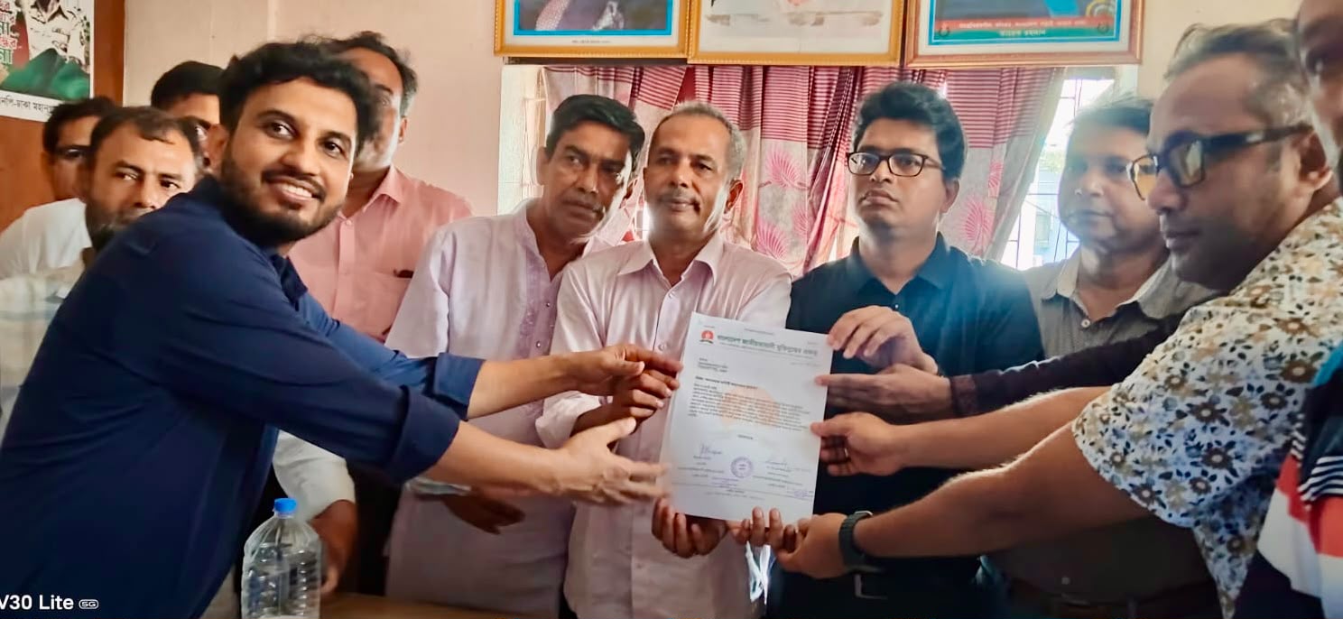 সংগৃহীত ছবি