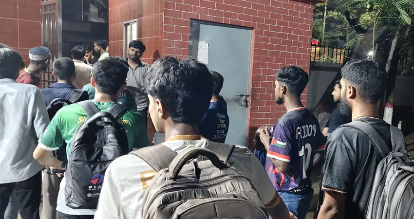 সংগৃহীত ছবি