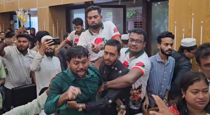 সংগৃহীত ছবি