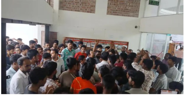 সংগৃহীত ছবি