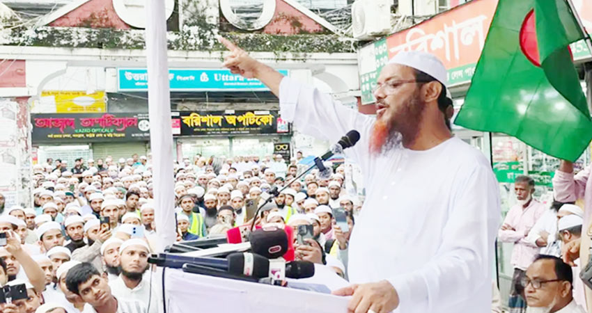 সংগৃহীত ছবি