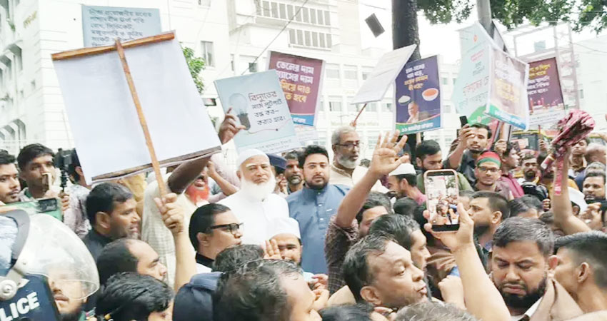 সংগৃহীত ছবি