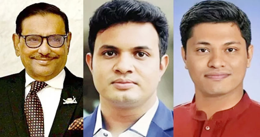 সংগৃহীত ছবি