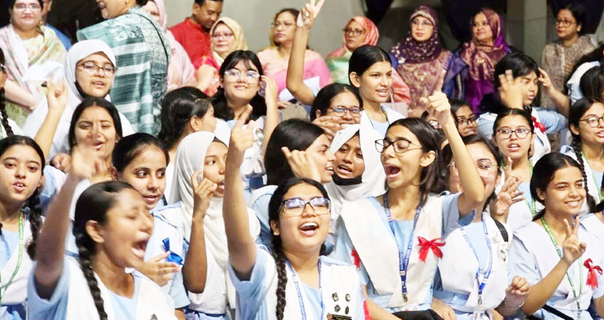 ফাইল ছবি