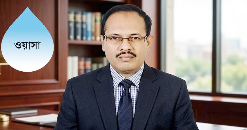 স্বচ্ছতা ও দুর্নীতি নির্মূলে জোর ঢাকা ওয়াসার নতুন এমডি আমিনুল ইসলামের