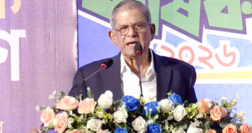 সংগৃহীত ছবি
