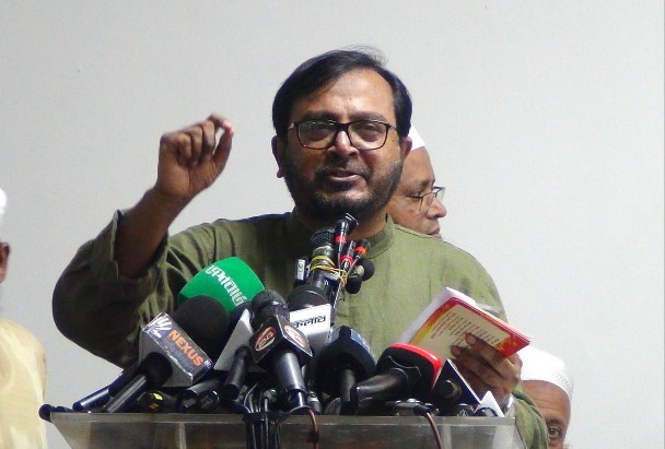সংগৃহীত ছবি