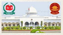 রাষ্ট্রপতি নির্বাচনে বিএনপির দুই মনোনয়নপত্র সংগ্রহ