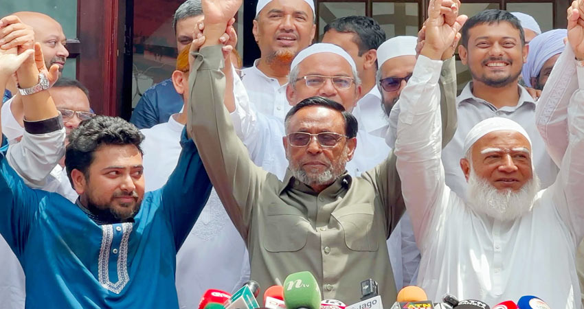 সংগৃহীত ছবি