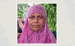 ৯ প্যাকেটে খণ্ডিত লাশ: গ্রেপ্তার লাইলী আক্তার 