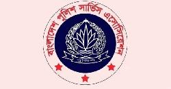‘অপতথ্য ছড়িয়ে পুলিশের মনোবল ক্ষতিগ্রস্তের চেষ্টা’: পুলিশ সার্ভিস অ্যাসোসিয়েশন