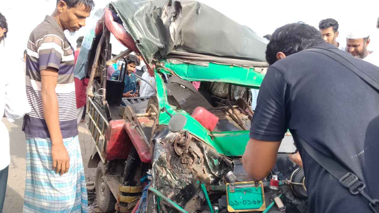 সংগৃহীত ছবি