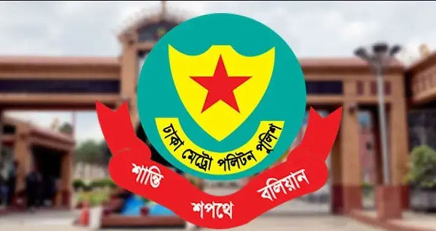 প্রতীকী ছবি