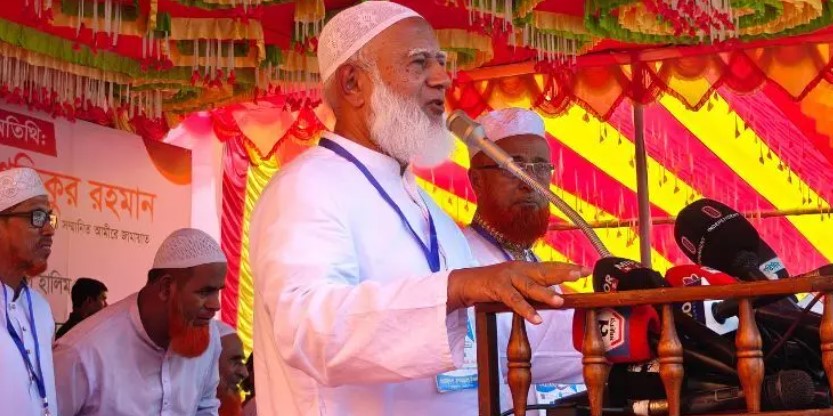 সংগৃহীত ছবি