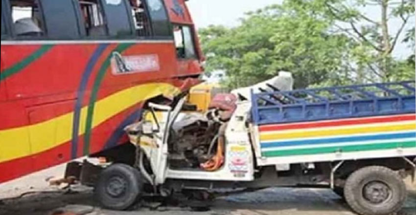 সংগৃহীত ছবি