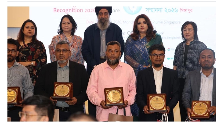সংগৃহীত ছবি