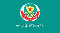 ডিএমপির অভিযানে ২৪ ঘণ্টায় গ্রেপ্তার ৪৮৪, মামলা ৫৮