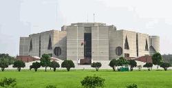 ২৭ আগস্ট বসছে সংসদ অধিবেশন