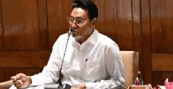 রাষ্ট্রপতি নির্বাচনে বিএনপির প্রার্থী এখনো চূড়ান্ত হয়নি: চিফ হুইপ