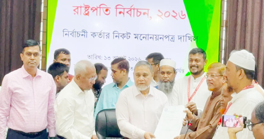 সংগৃহীত ছবি