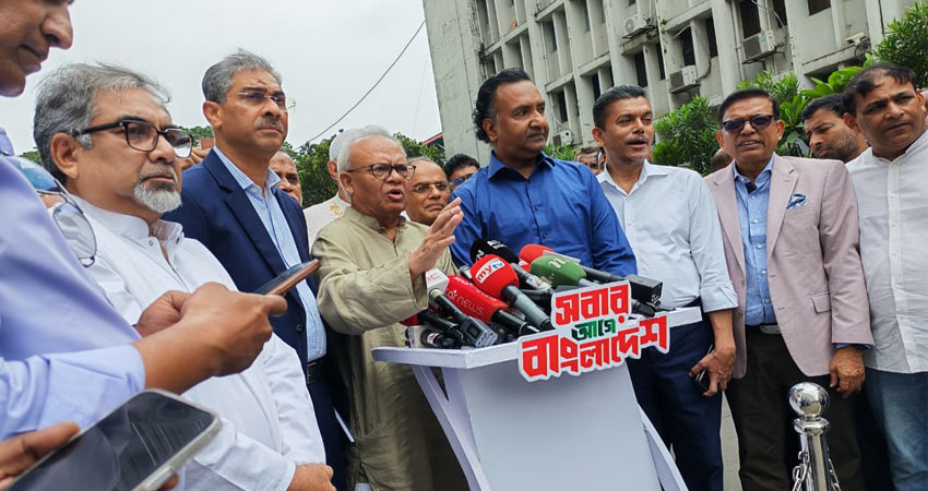 সংগৃহীত ছবি