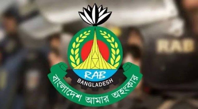 সংগৃহীত ছবি