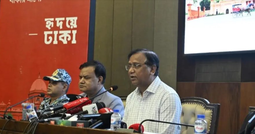 সংগৃহীত ছবি