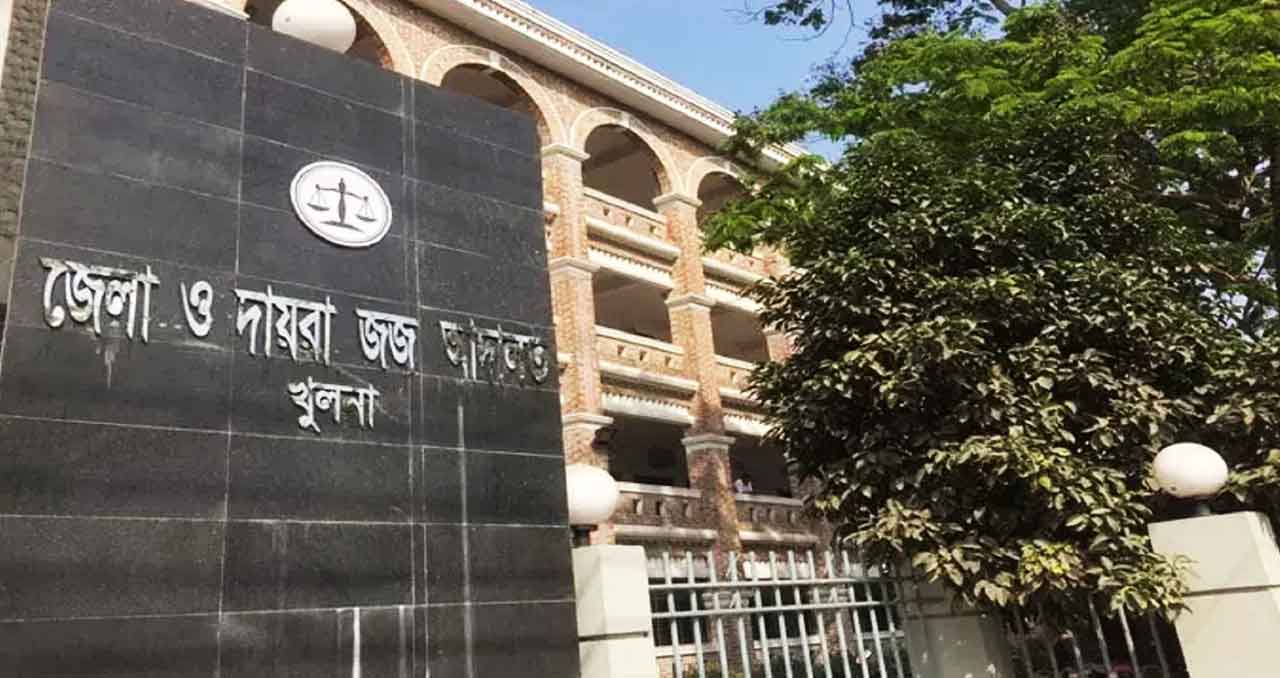 খুলনায় মাদক মামলায় দুই আসামির যাবজ্জীবন