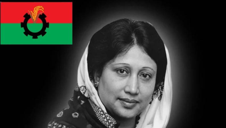 সংগৃহীত ছবি