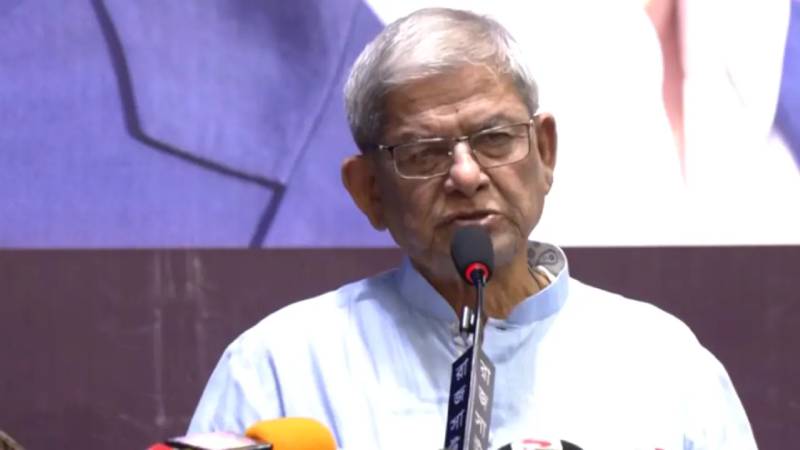 সংগৃহীত ছবি