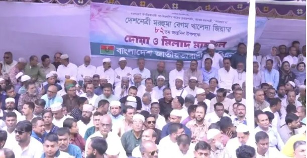 সংগৃহীত ছবি