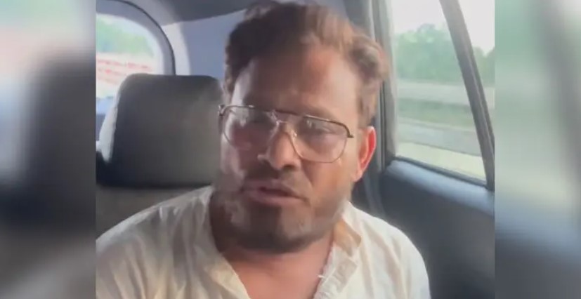 সংগৃহীত ছবি