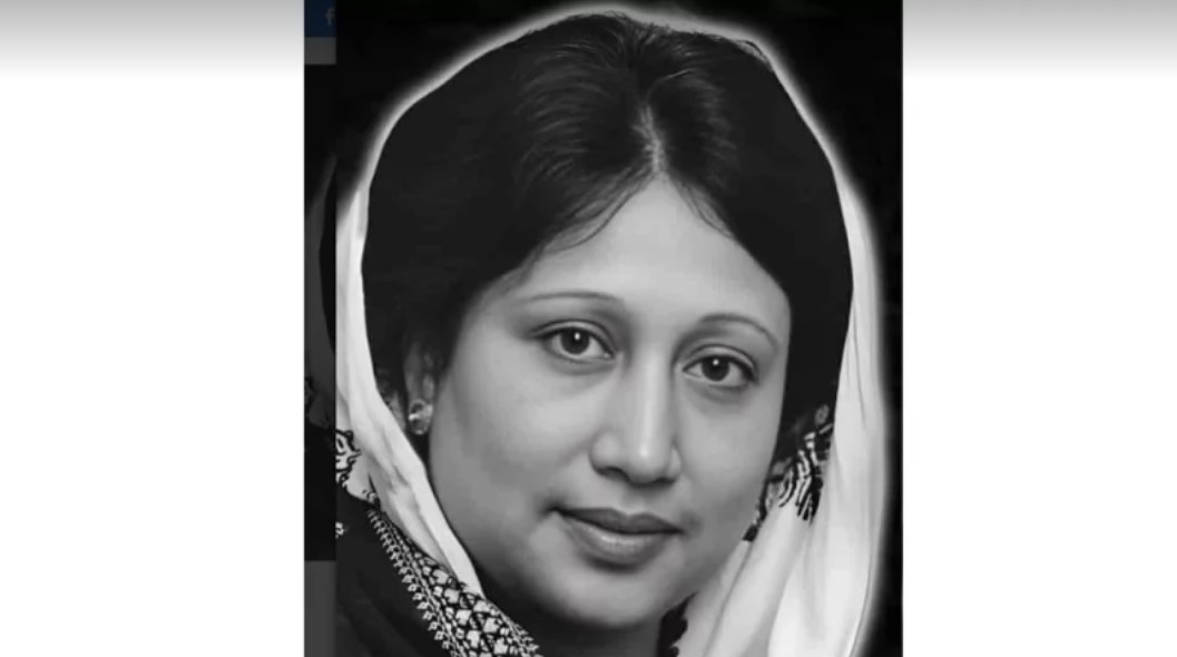 সংগৃহীত ছবি