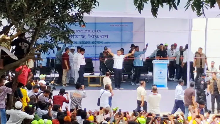 সংগৃহীত ছবি