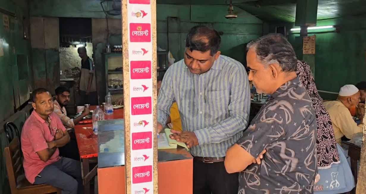 টাঙ্গাইলে তিন প্রতিষ্ঠানকে ভোক্তা অধিদপ্তরের জরিমানা